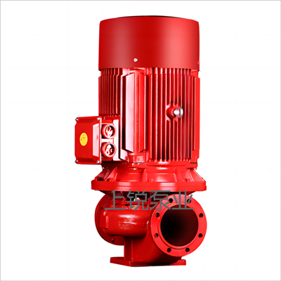 上海消防泵廠家.